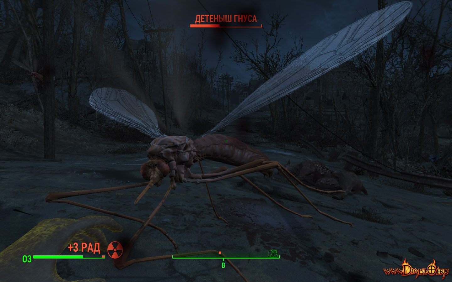 Fallout 4 красная смерть как приручить фото 96