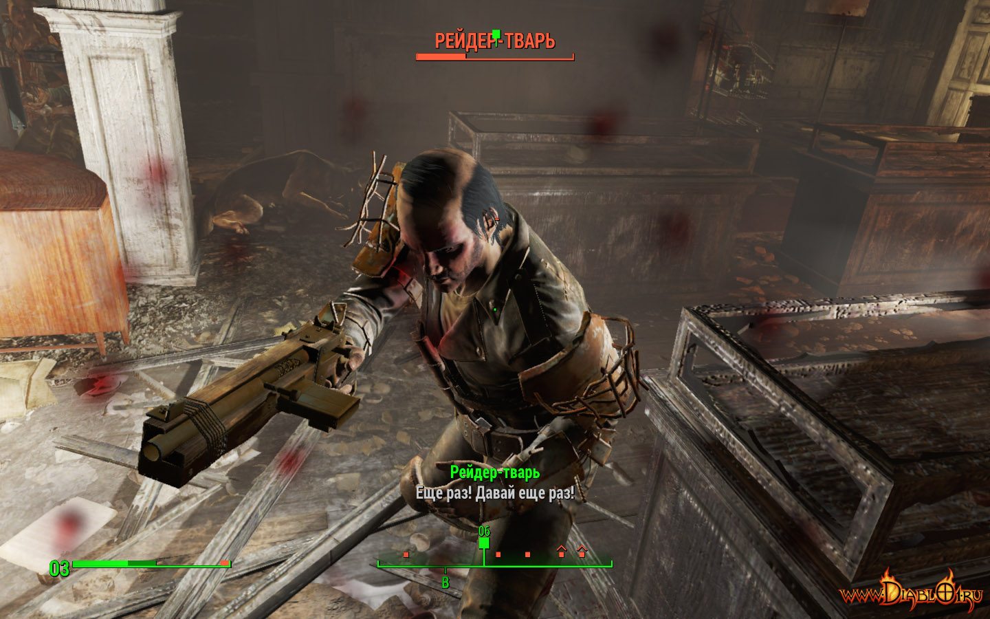 Fallout 4 перебить рейдеров (118) фото