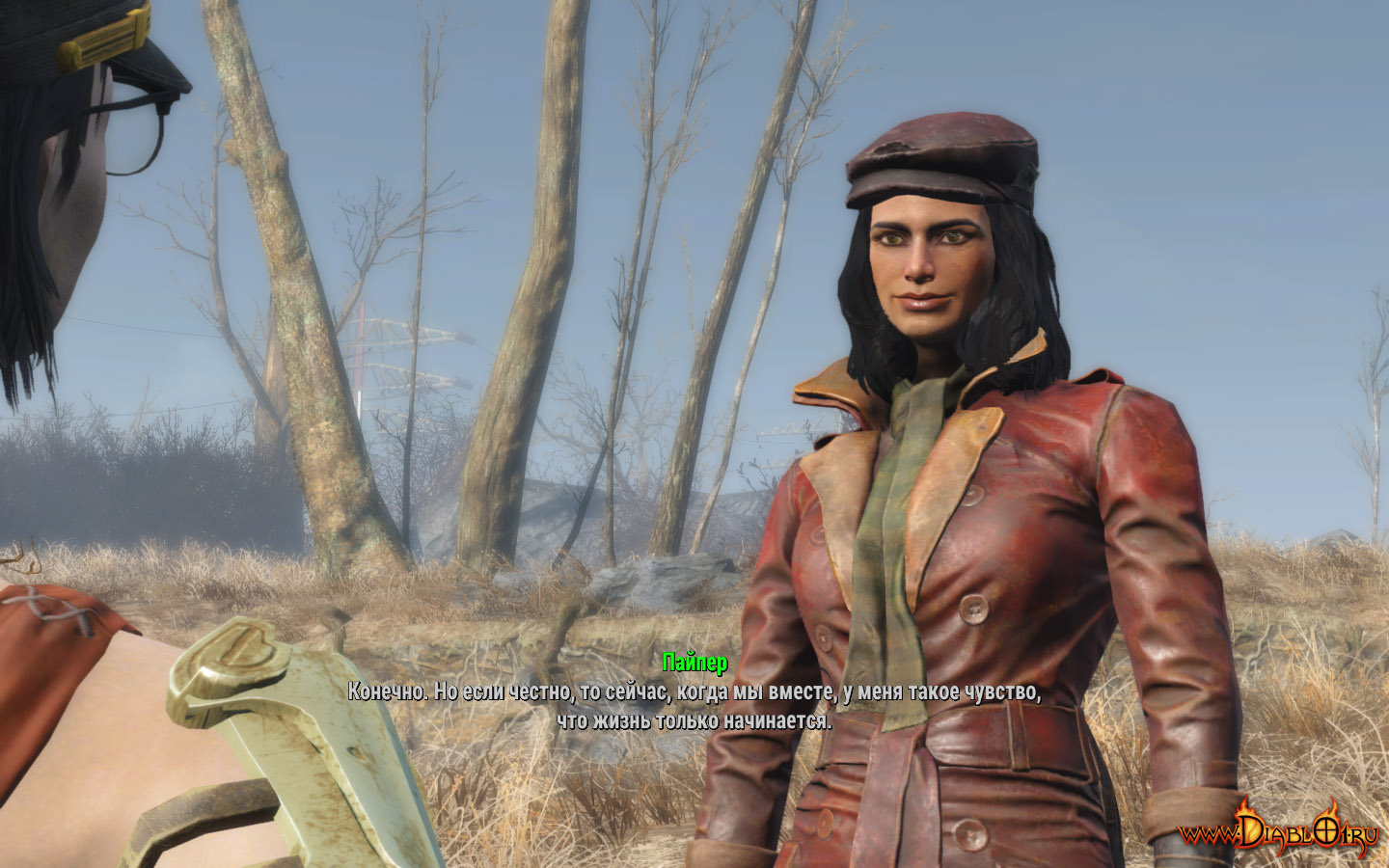 Fallout 4 Where Is Piper