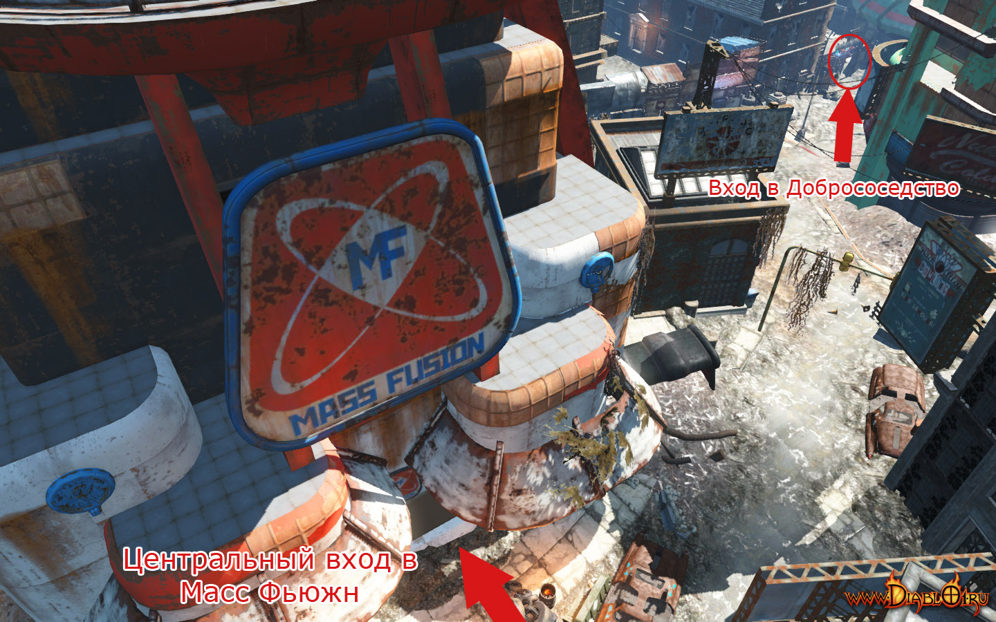 Fallout 4 где находится добрососедство фото 16