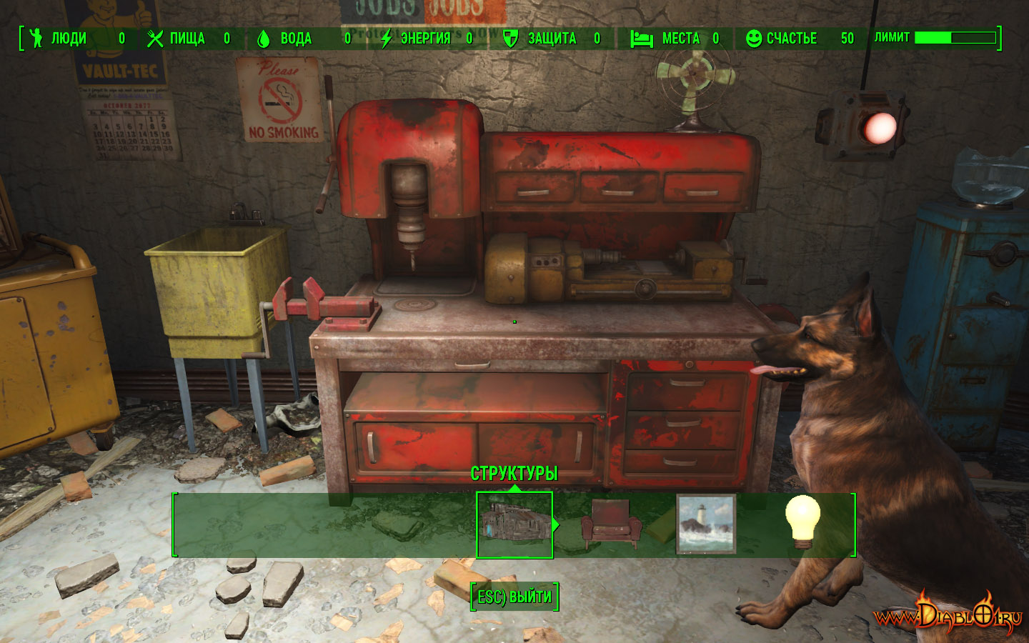 Fallout 4 верстаки фото 50