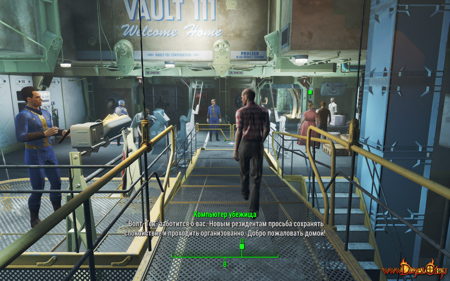 Fallout 4 штаб квартира корпорации уилсон атоматойз как попасть на третий этаж фото 74