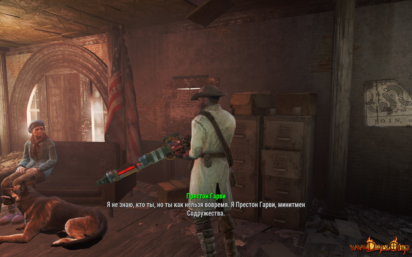 Fallout 4 зов свободы открыть дверь фото 13