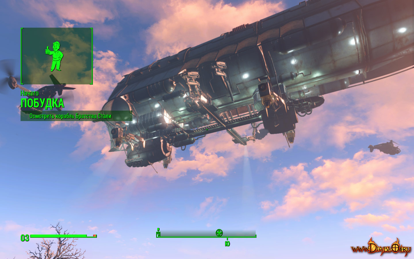 Fallout 4 братство корабль фото 118
