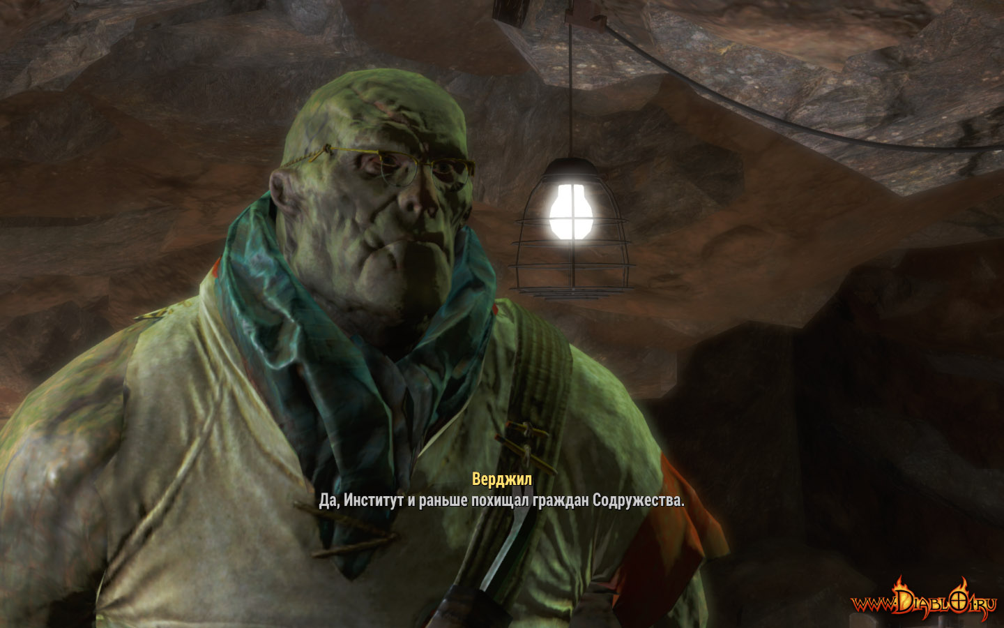 Fallout 4 светящееся море квесты фото 32