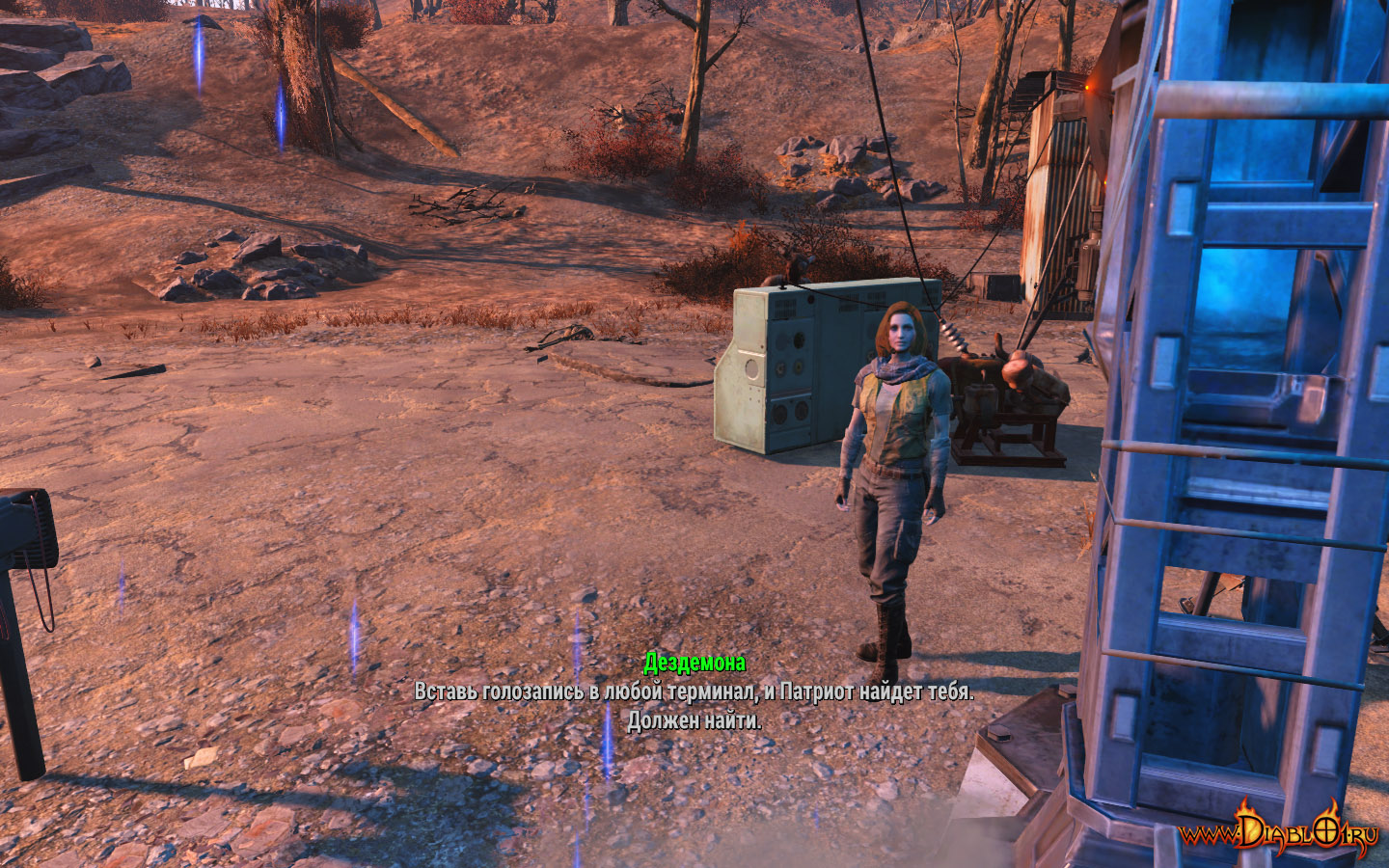 Fallout 4 как назначить банду ответственную за сухое ущелье фото 20