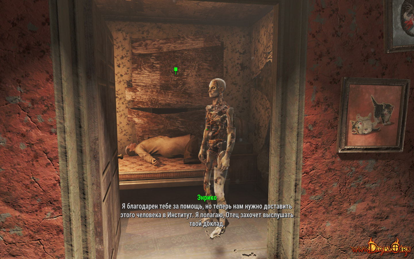 Fallout 4 келлог не убивать фото 78