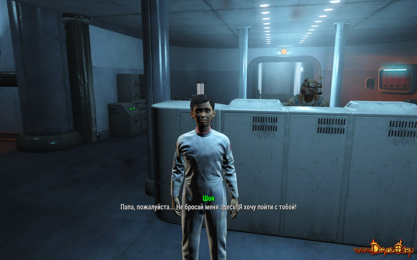 Fallout 4 критическая масса проникнуть в институт фото 4