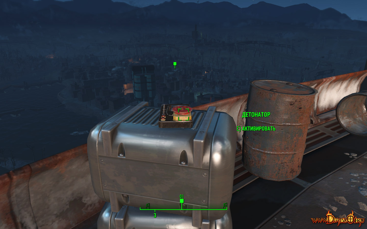 Fallout 4 аэропорт братства стали фото 87