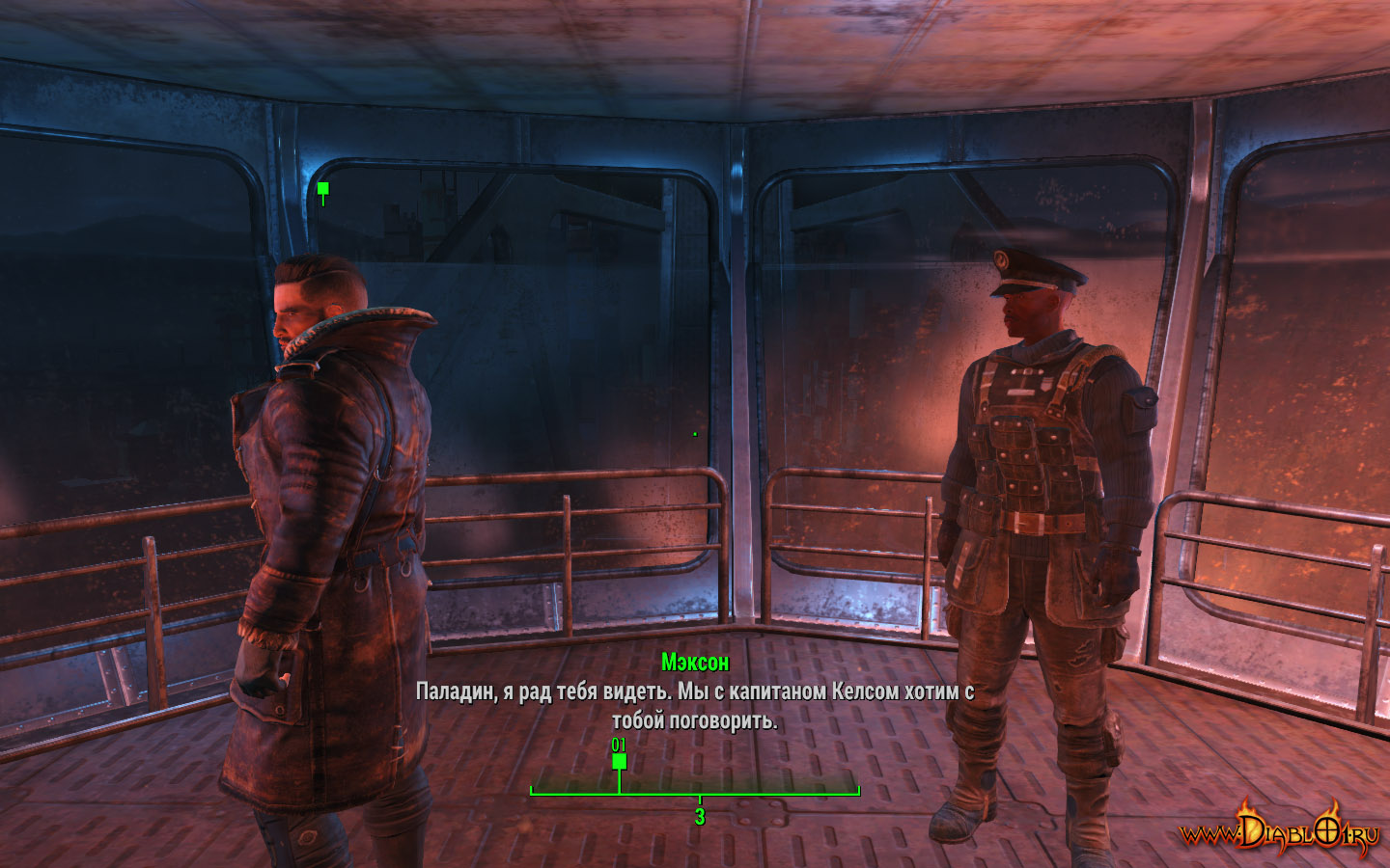 Fallout 4 братство стали задания фото 51