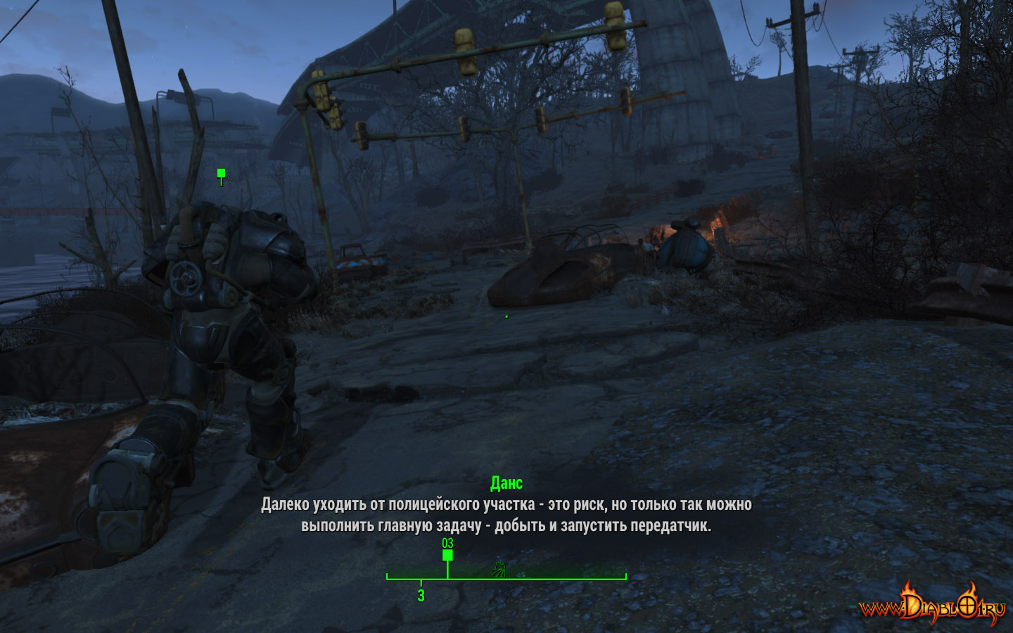 Fallout 4 поговорить с дансом фото 72