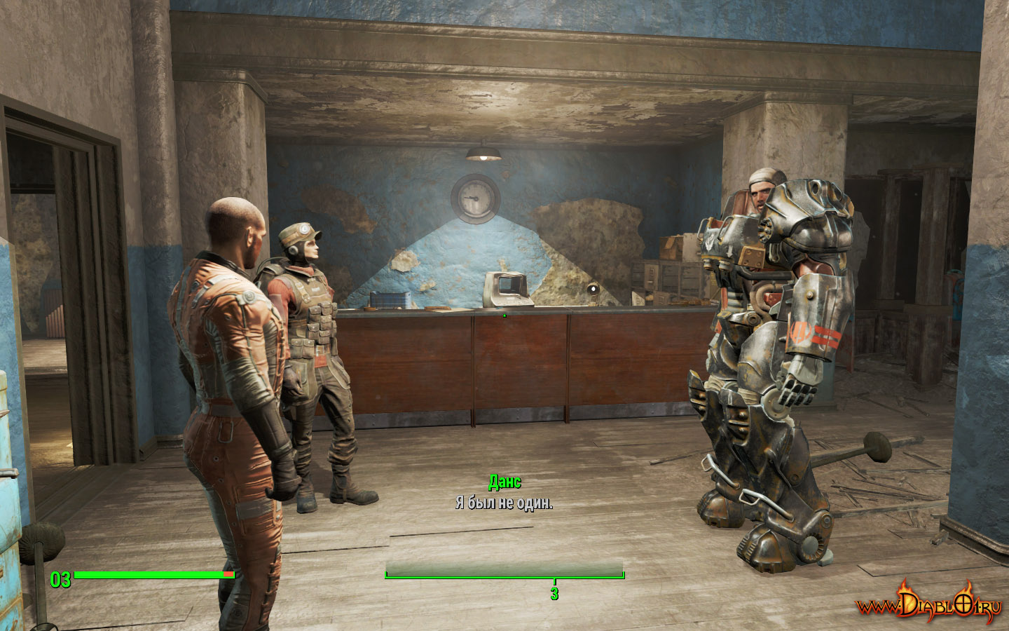 Fallout 4 данс фото 118