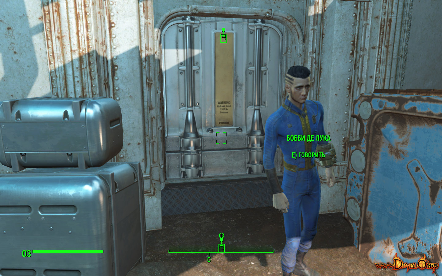 Fallout 4 как вылечить кротокрысью фото 7