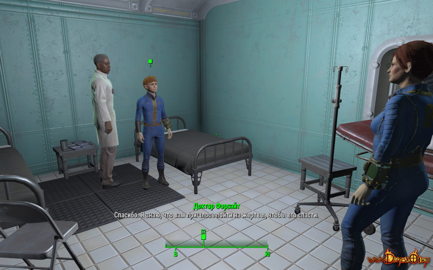 Fallout 4 как вылечить кротокрысью фото 4