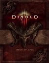 Diablo 3: Книга Каина