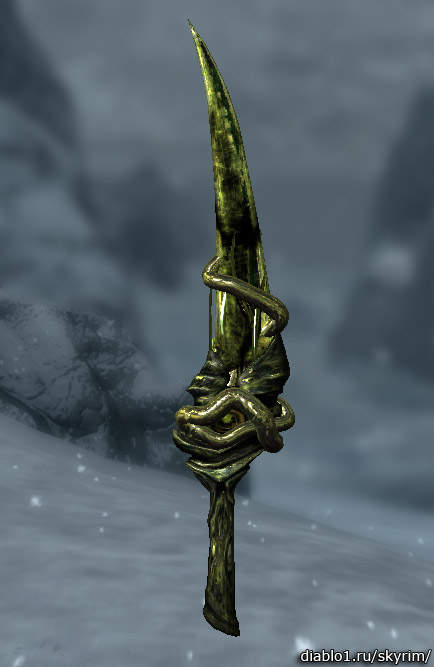 Miraak's Sword). 