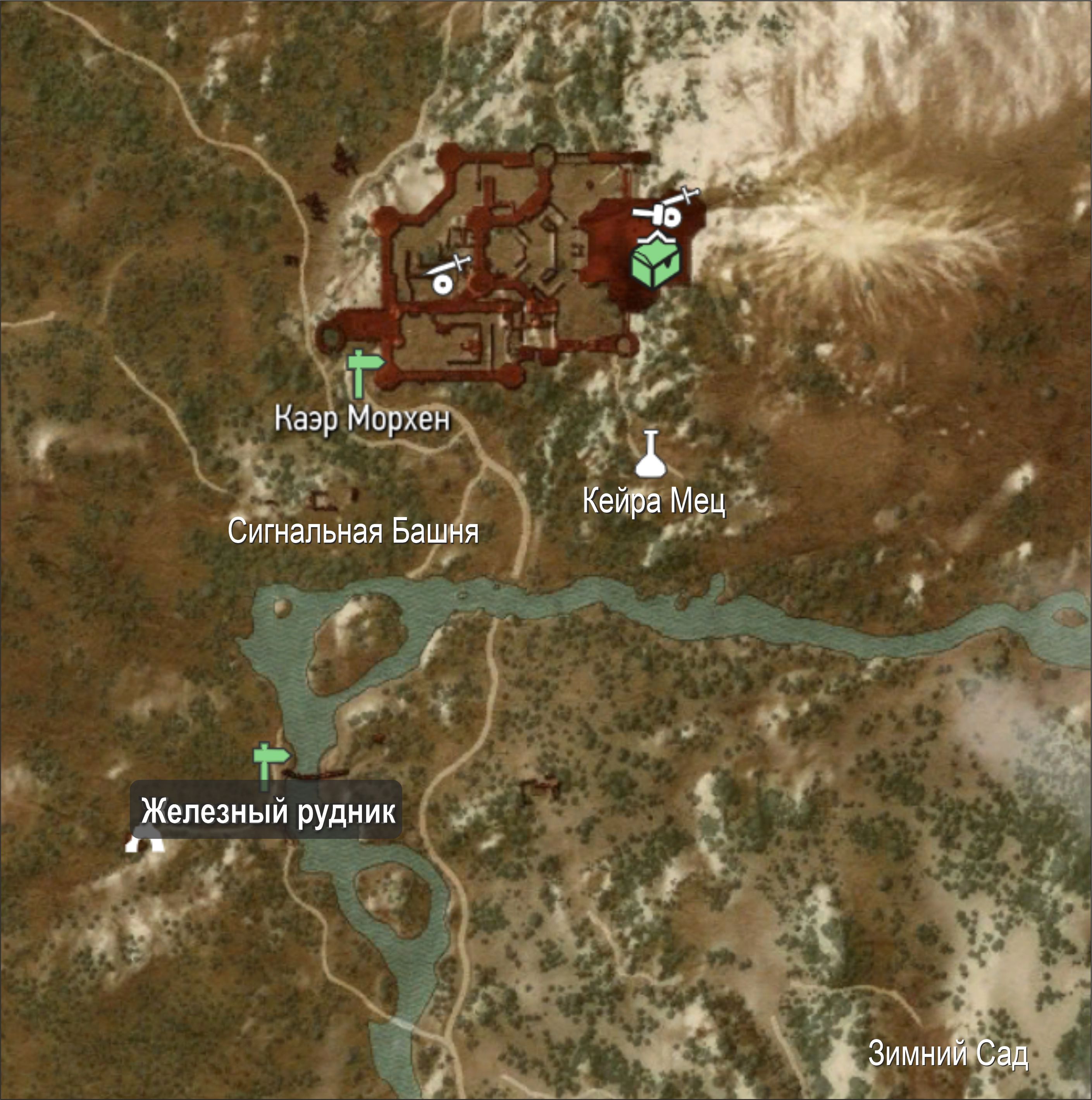 The witcher 3 witcher gear locations фото 99