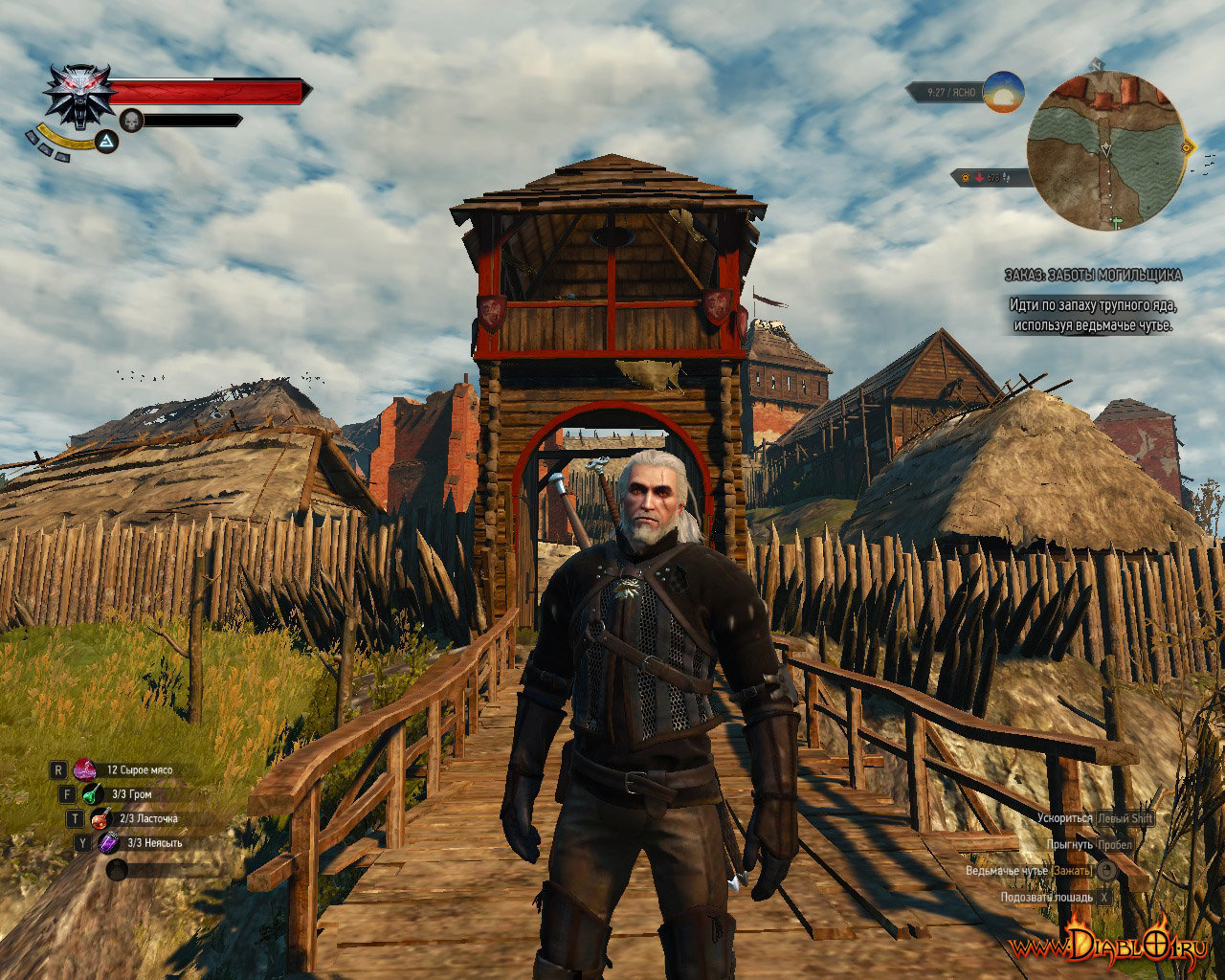 Fps drop the witcher 3 фото 110